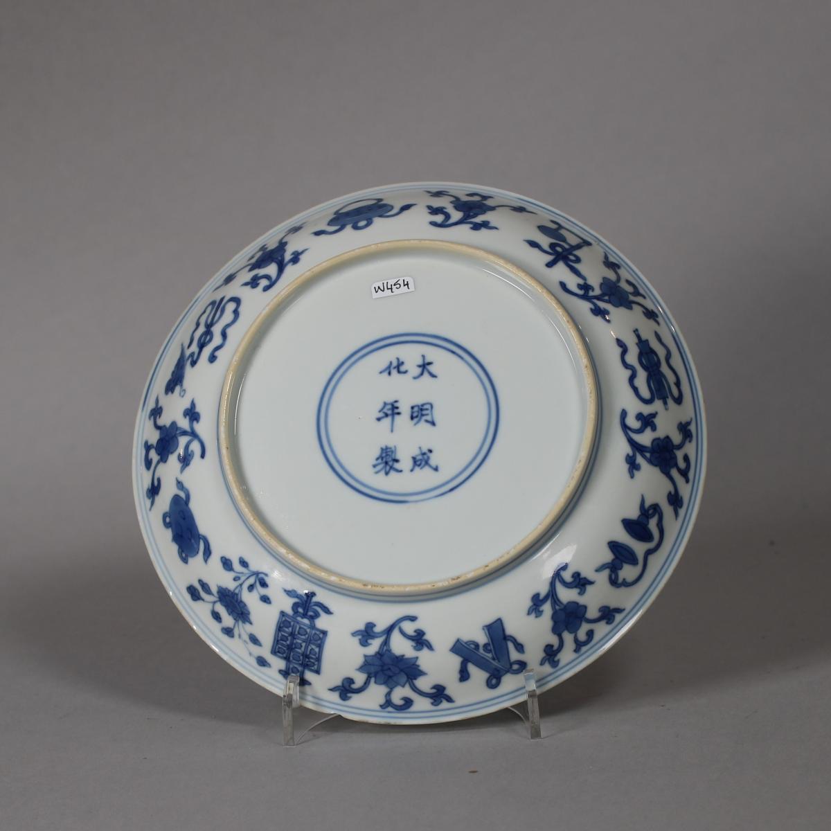 Chinese blue and white plate, Kangxi (1662-1722) back