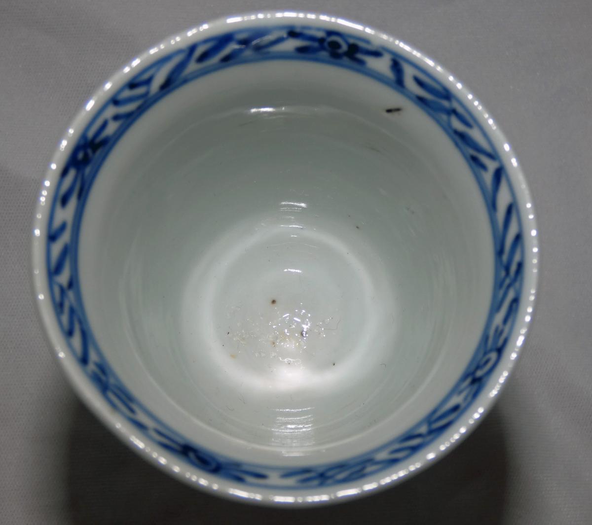 Kangxi Blue and White Porcelain Ribbed Goblet