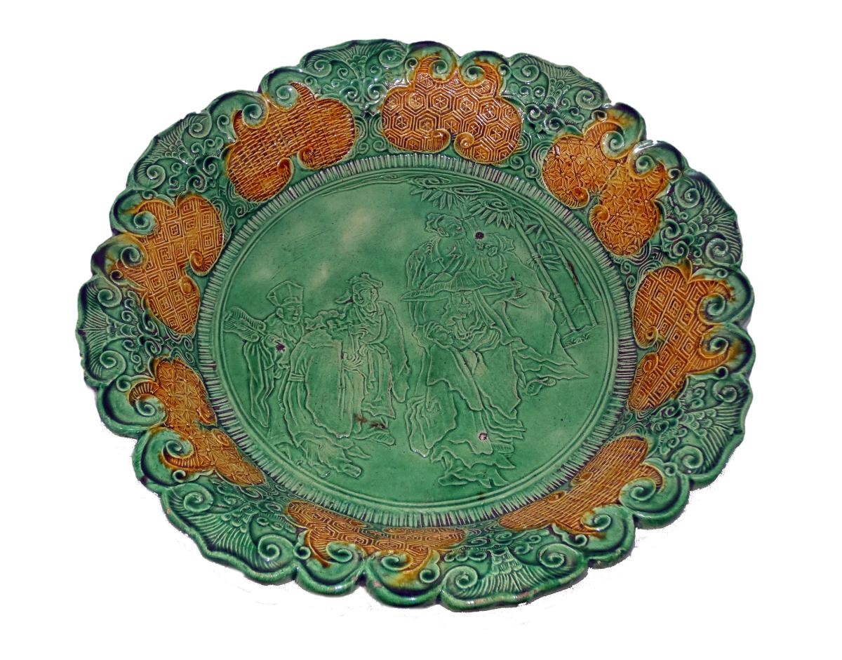 Wucai Porcelain Dish