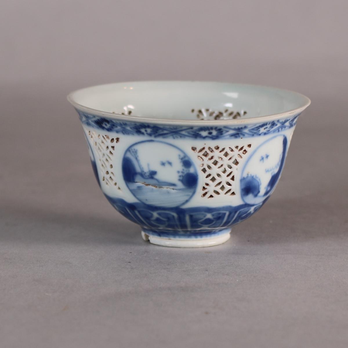 Small blue and white Hatcher cargo teabowl