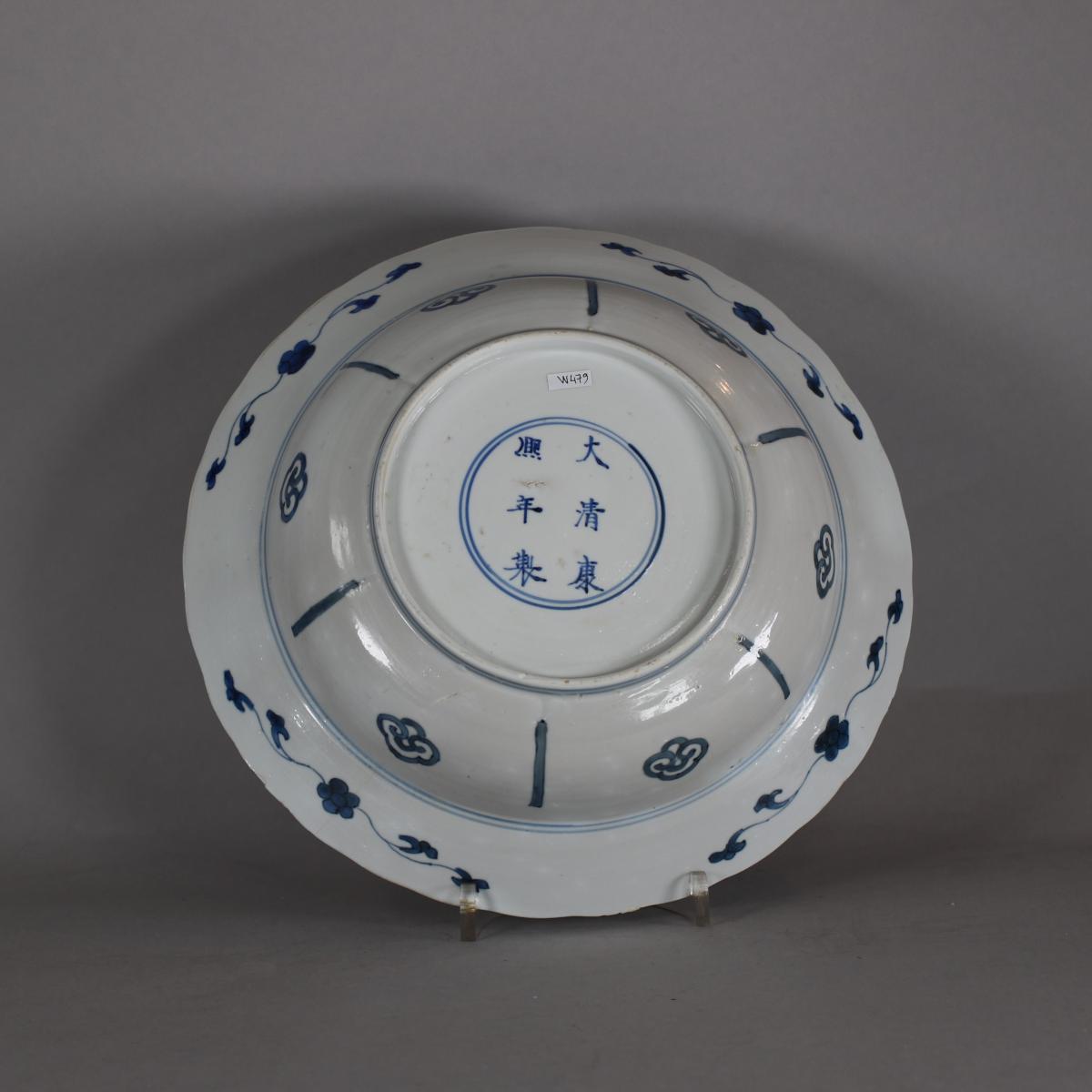 reverse of W479 blue and white kangxi plate