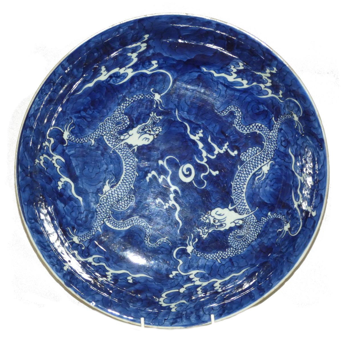 early Kangxi Deep Blue and White Porcelain charger