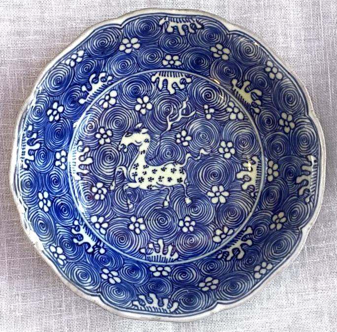 A Chinese Blue and White ‘Galloping Horse’ Dish, Shunzhi (1644-1661)