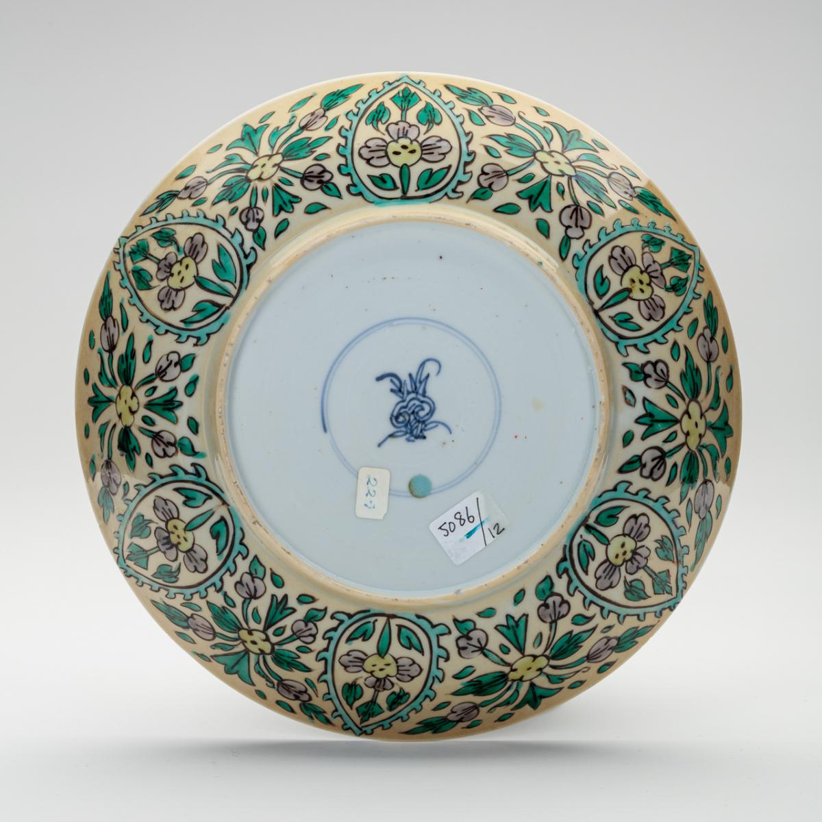 Kangxi Porcelain Plate Made for the Thai Market