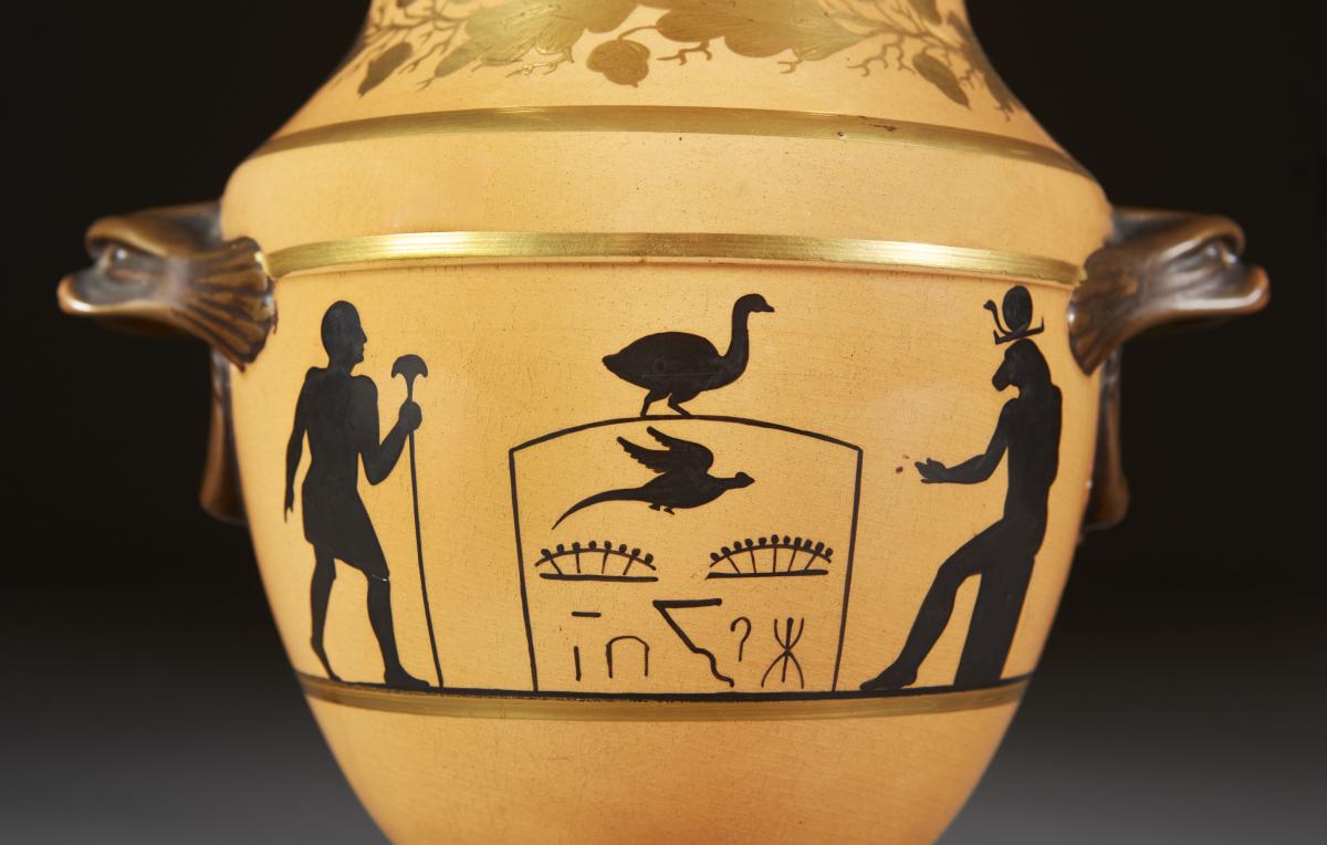 Spode Vase with Egyptian Hieroglyphics