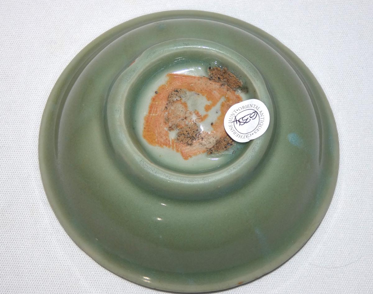 Chinese 14th Century Celadon Deep Small Dish