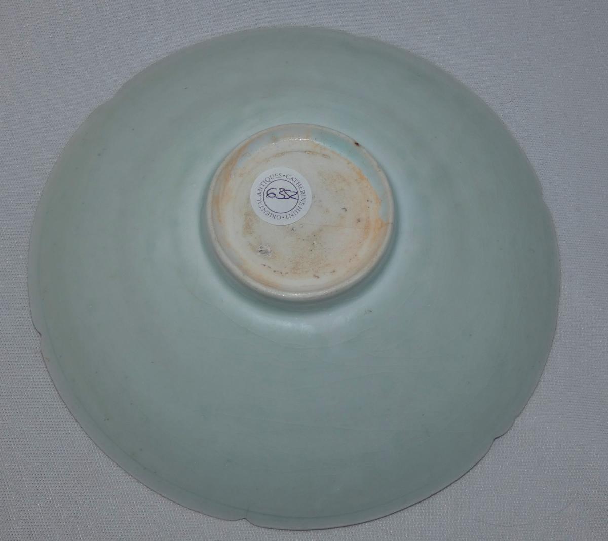 Song Qing Bai Impressed Conical Bowl