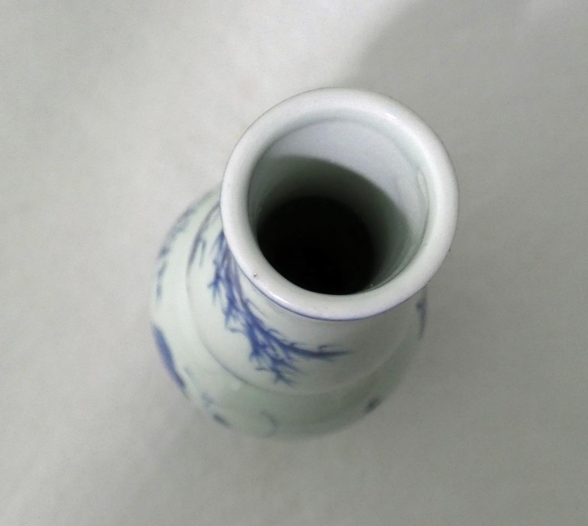 Kangxi Blue and White Double Gourd vase