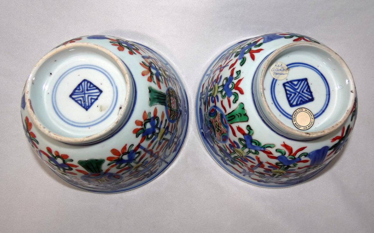 Chinese 17th Century - Kangxi / late Transitional - pair of Wucai Bowls