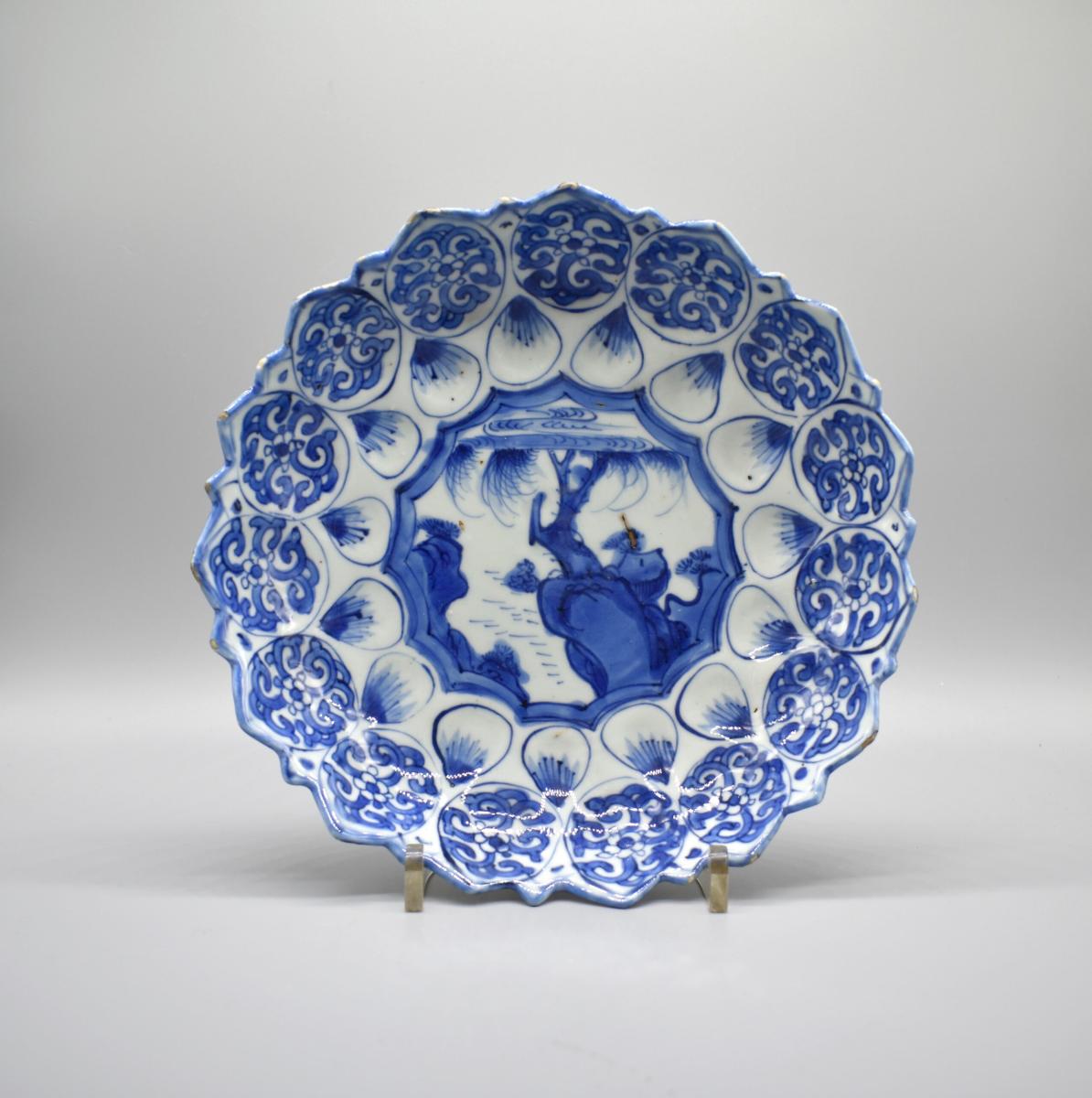 Blue and White Lotus Dish, Tanqi Period: 1605-1627