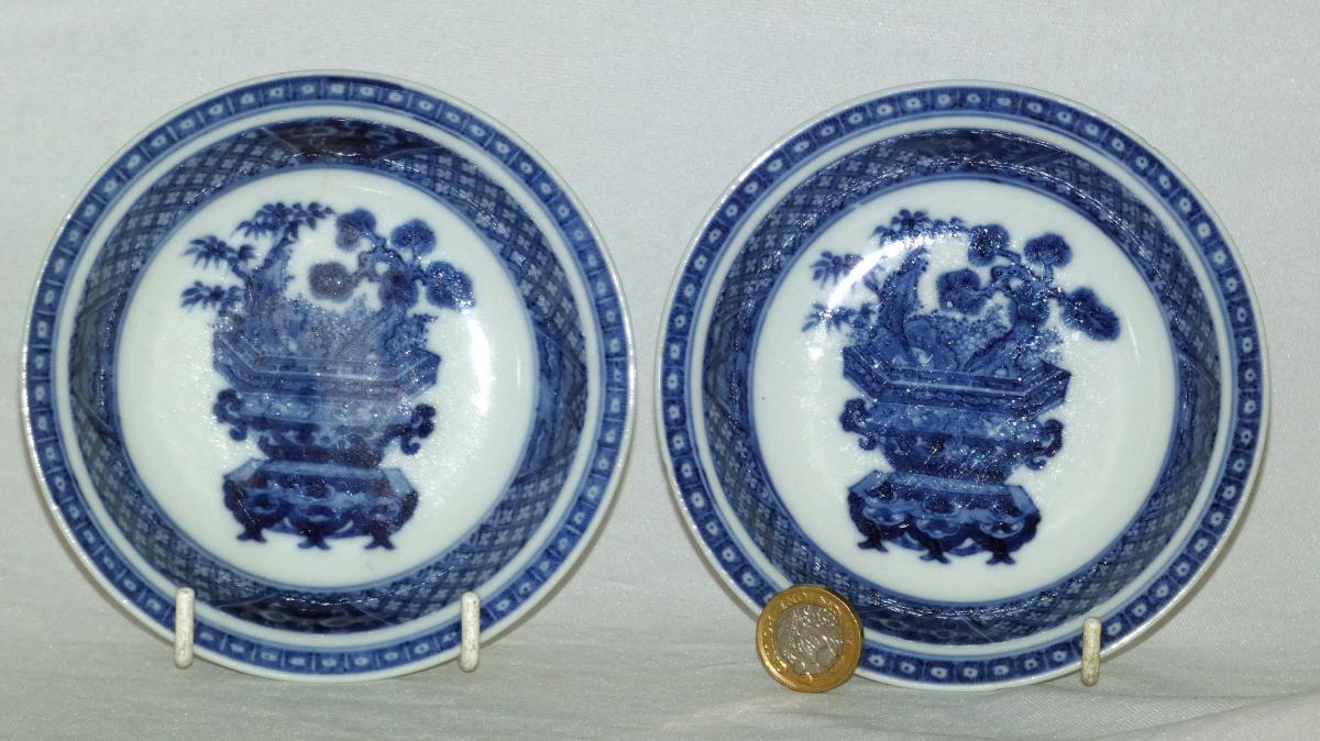 Yongzheng Blue and White Pair of Porcelain Saucers