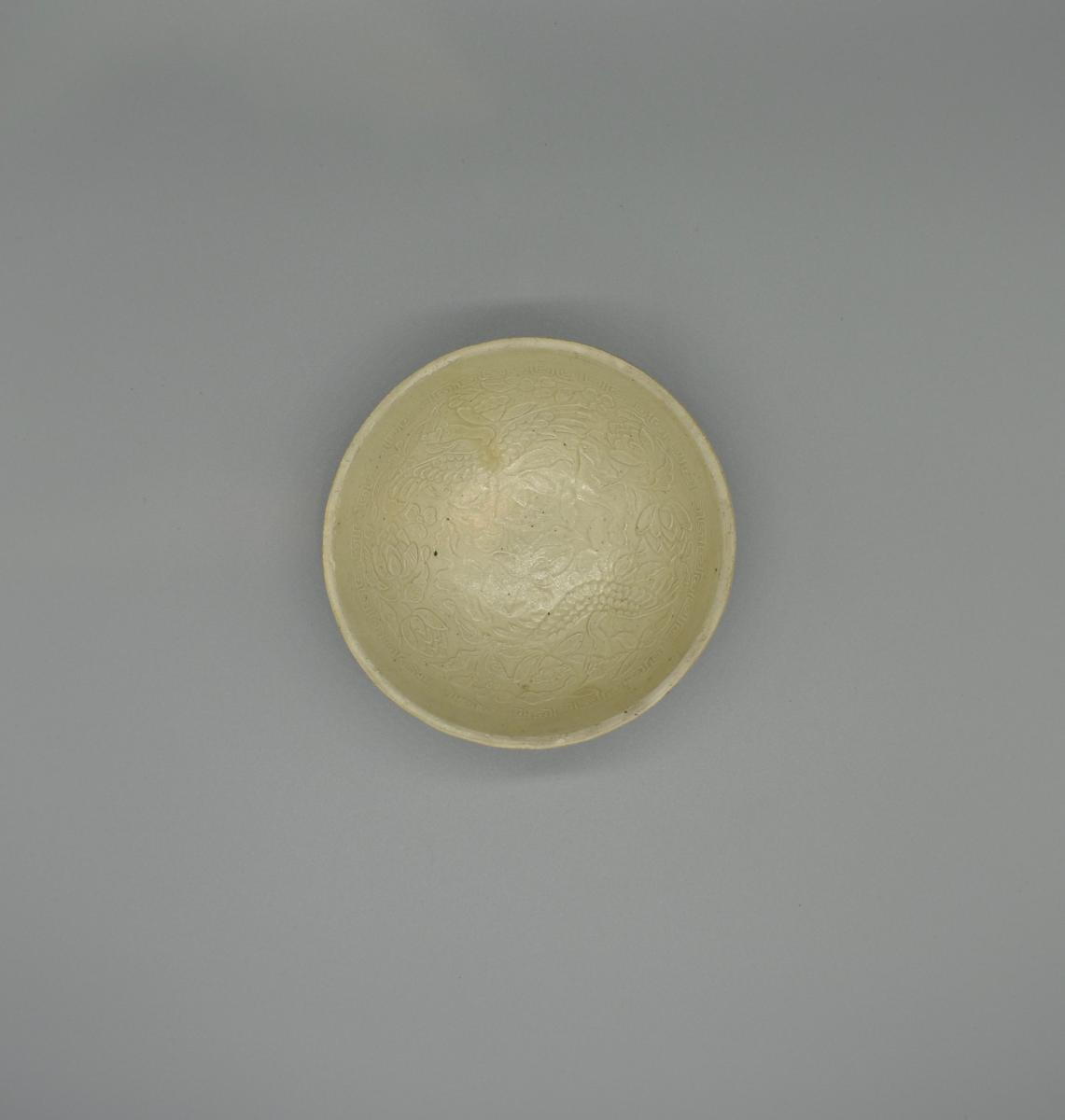 Flying Swan Dingyao Bowl