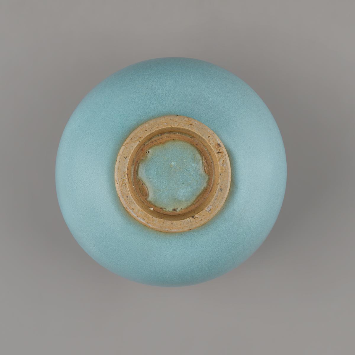 Chinese ceramic Jun ware lotus-bud form waterpot