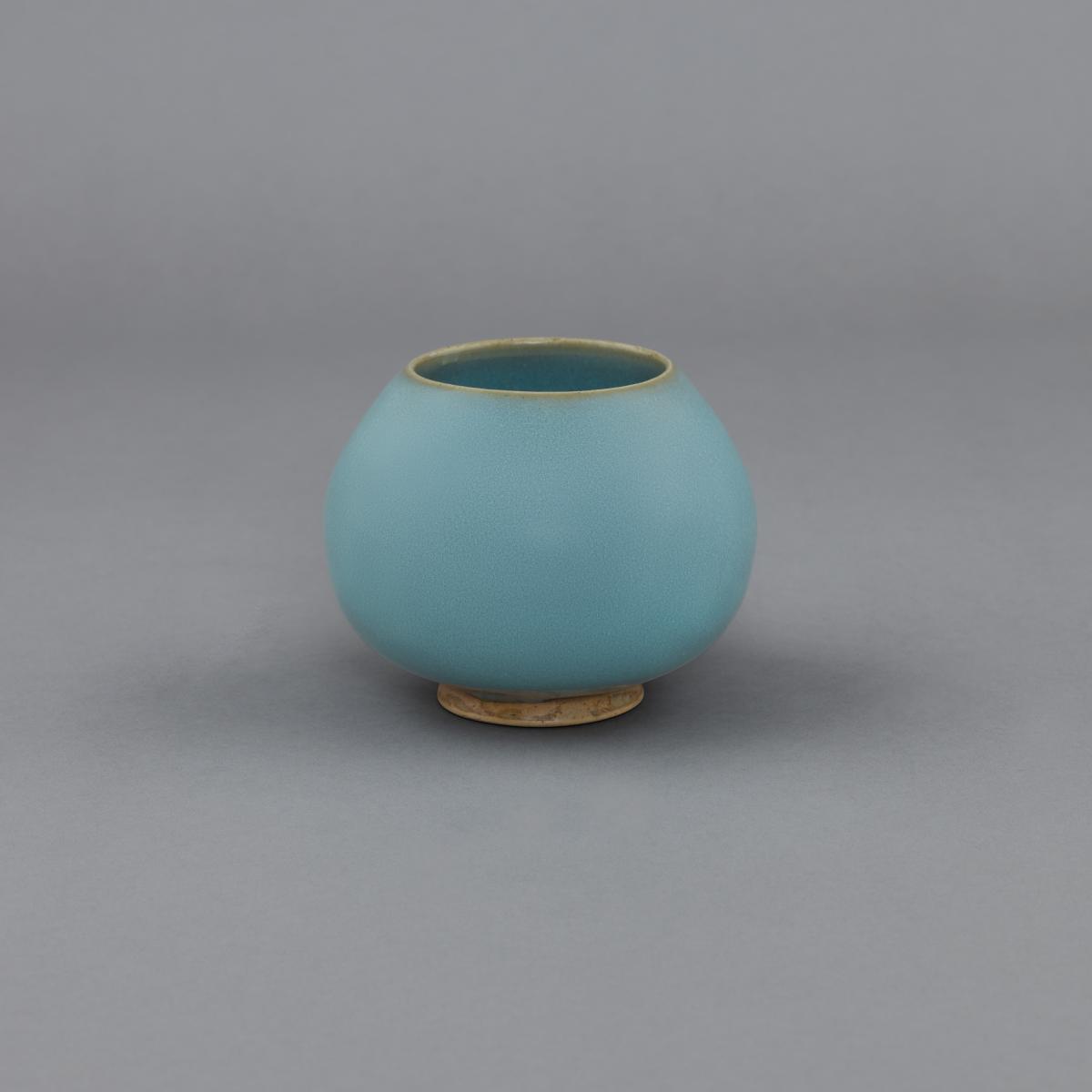 Chinese ceramic Jun ware lotus-bud form waterpot, jixin’guan, Northern Song dynasty, Jun kilns, Henan province, 11th – 12th century.