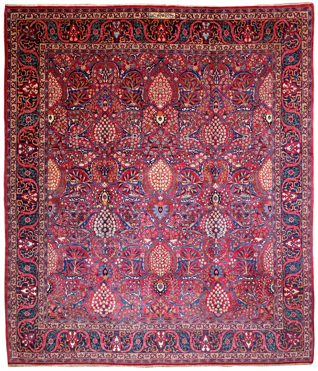 Antique Tehran carpet