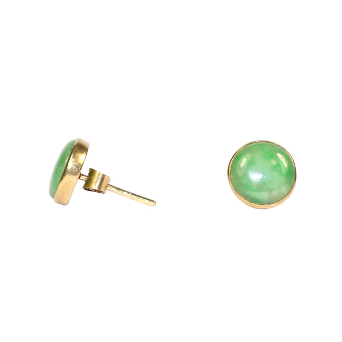 14 Karat Carved Green Jade Clip-On Earrings For Sale at 1stDibs | vintage  jade earrings, jade clip on earrings, jade earrings vintage
