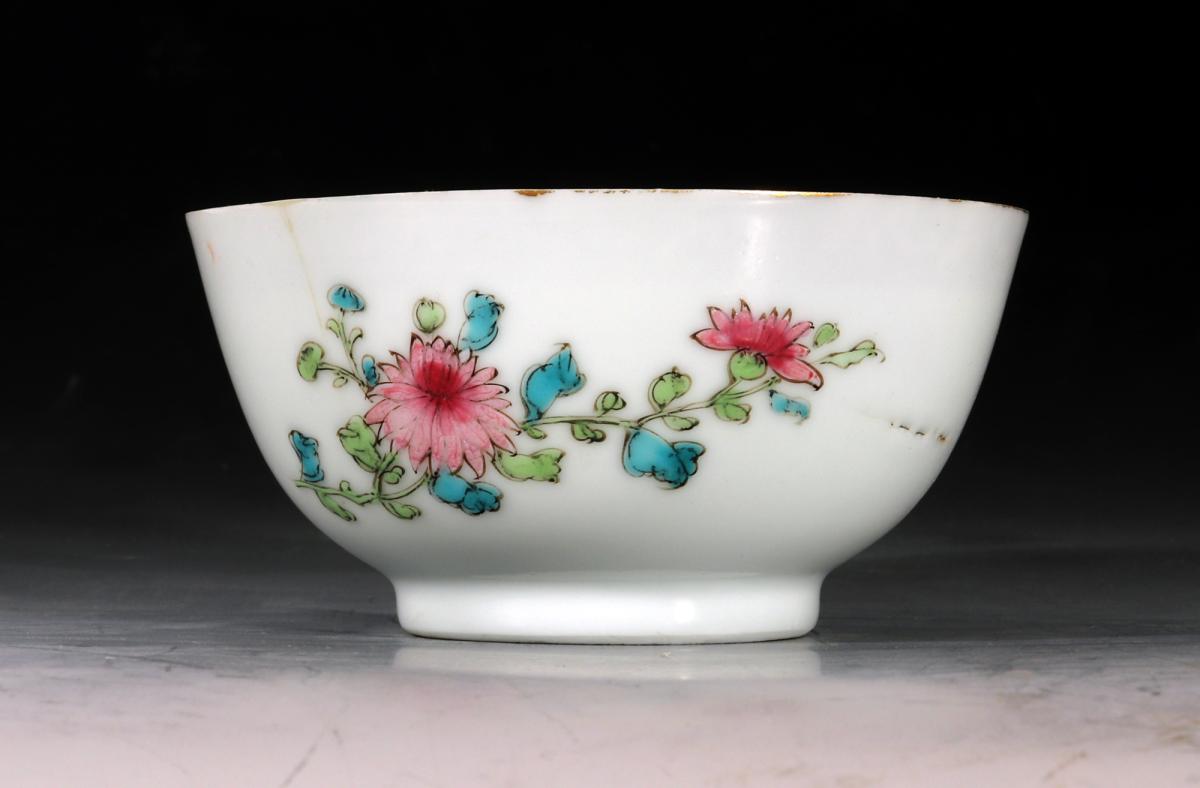 Chinese Export Porcelain Armorial Large Tea Bowl
