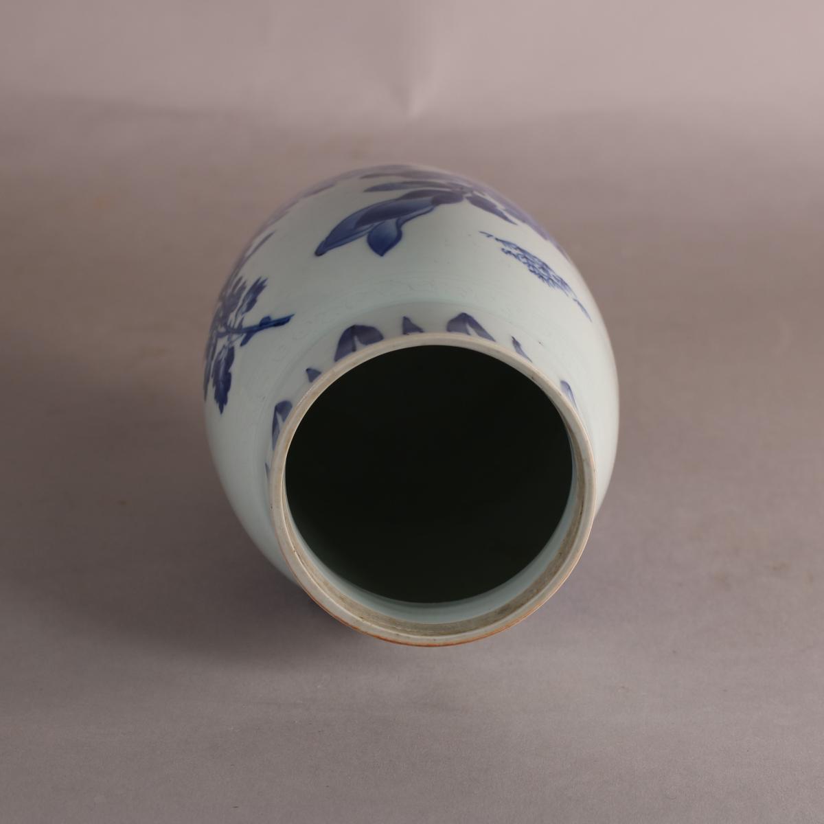 rim of Chongzhen vase