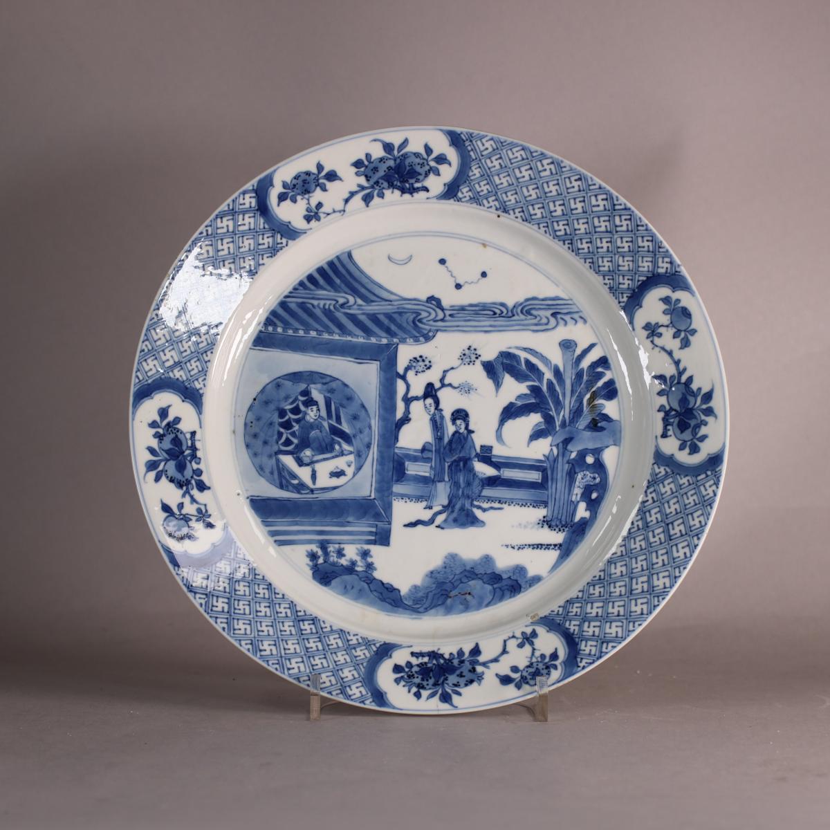Front of kangxi blue and white plate