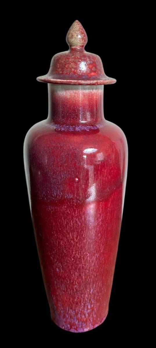 Ruskin High-Fired Lidded Vase