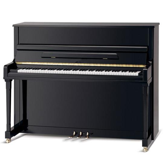 Elysian 121cm (UP121S) Traditional Upright Piano in Black New