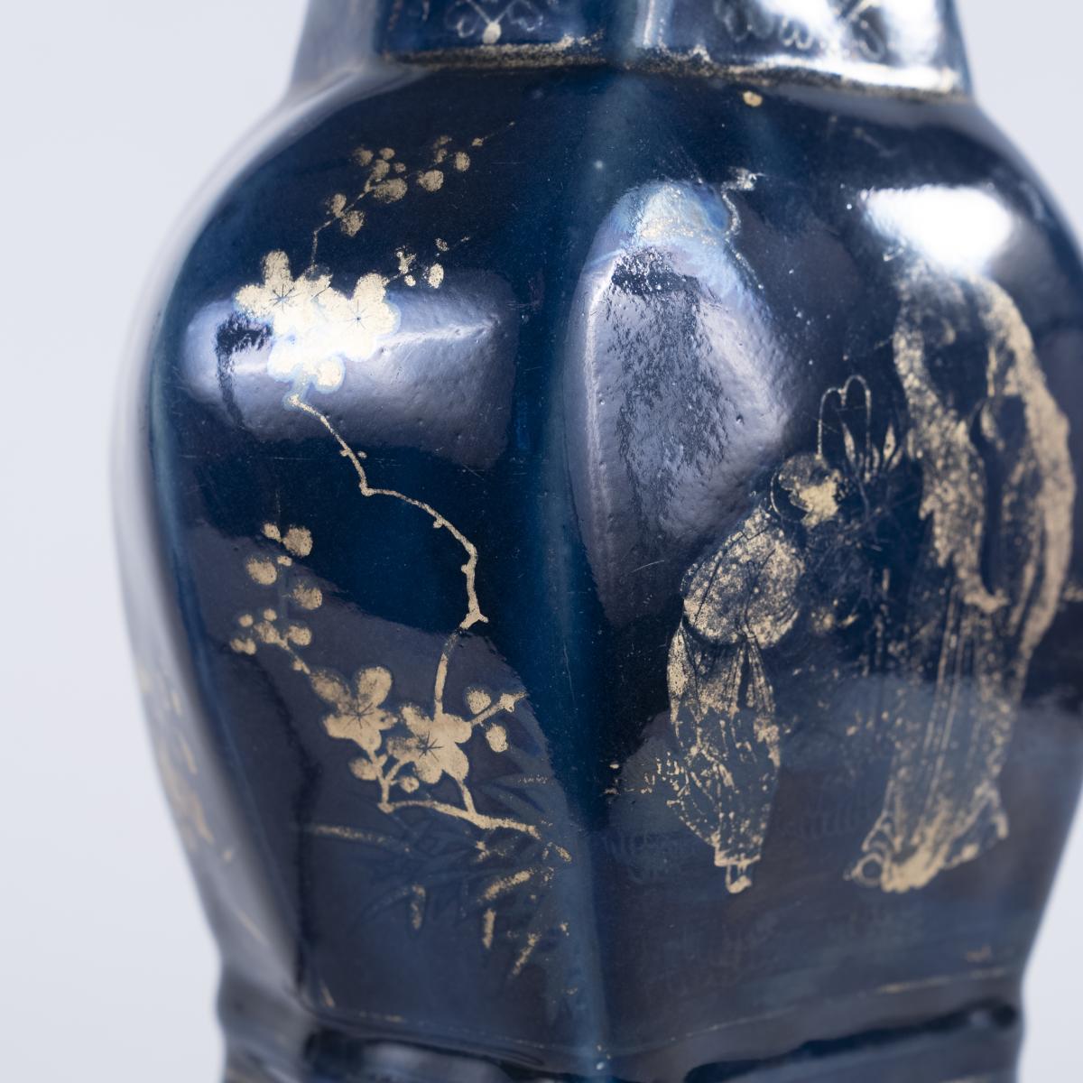 Mid 18th Century Chinese Powder Blue Vase