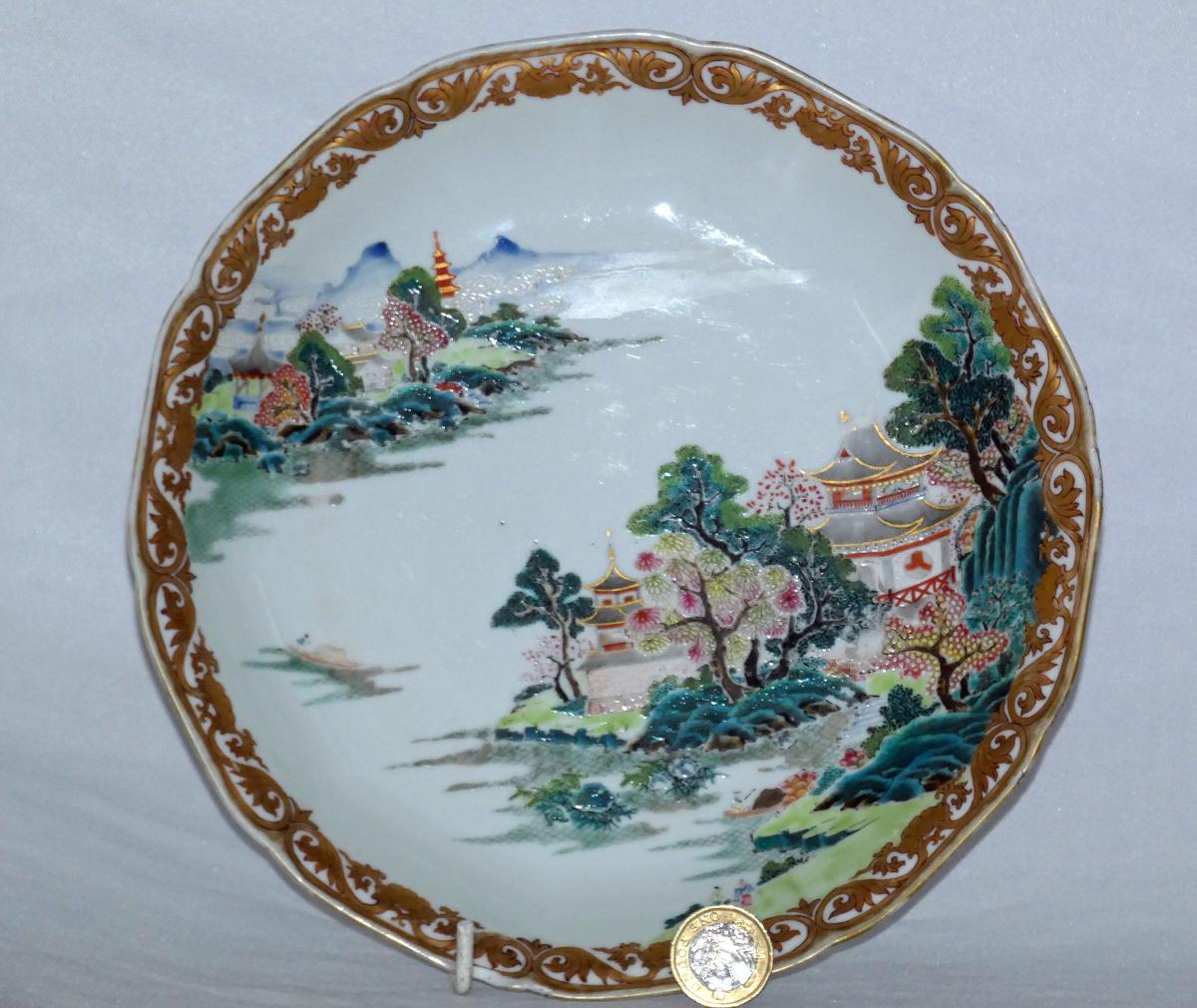 Chinese Famille Rose Shaped Plate circa 1750
