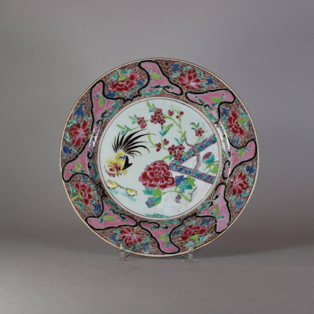 Famille Rose Yongzheng plate