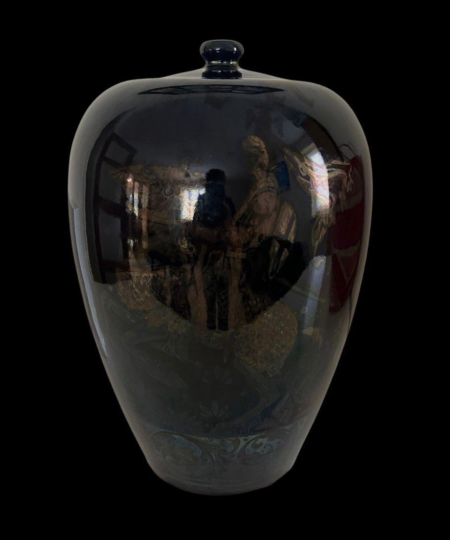 Large Pilkington's Lidded Jar