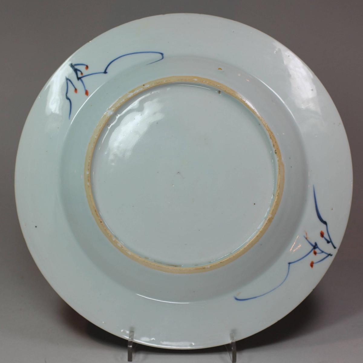 Reverse of Qianlong imari plate