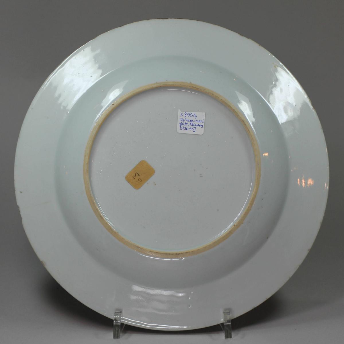 Reverse of Chinese Imari plate