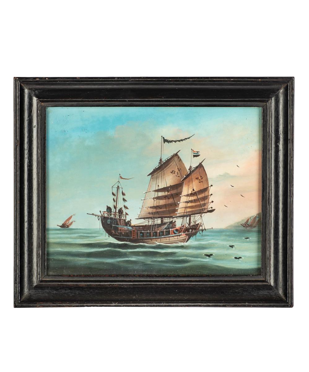 Chinese Export watercolours of fishing junks