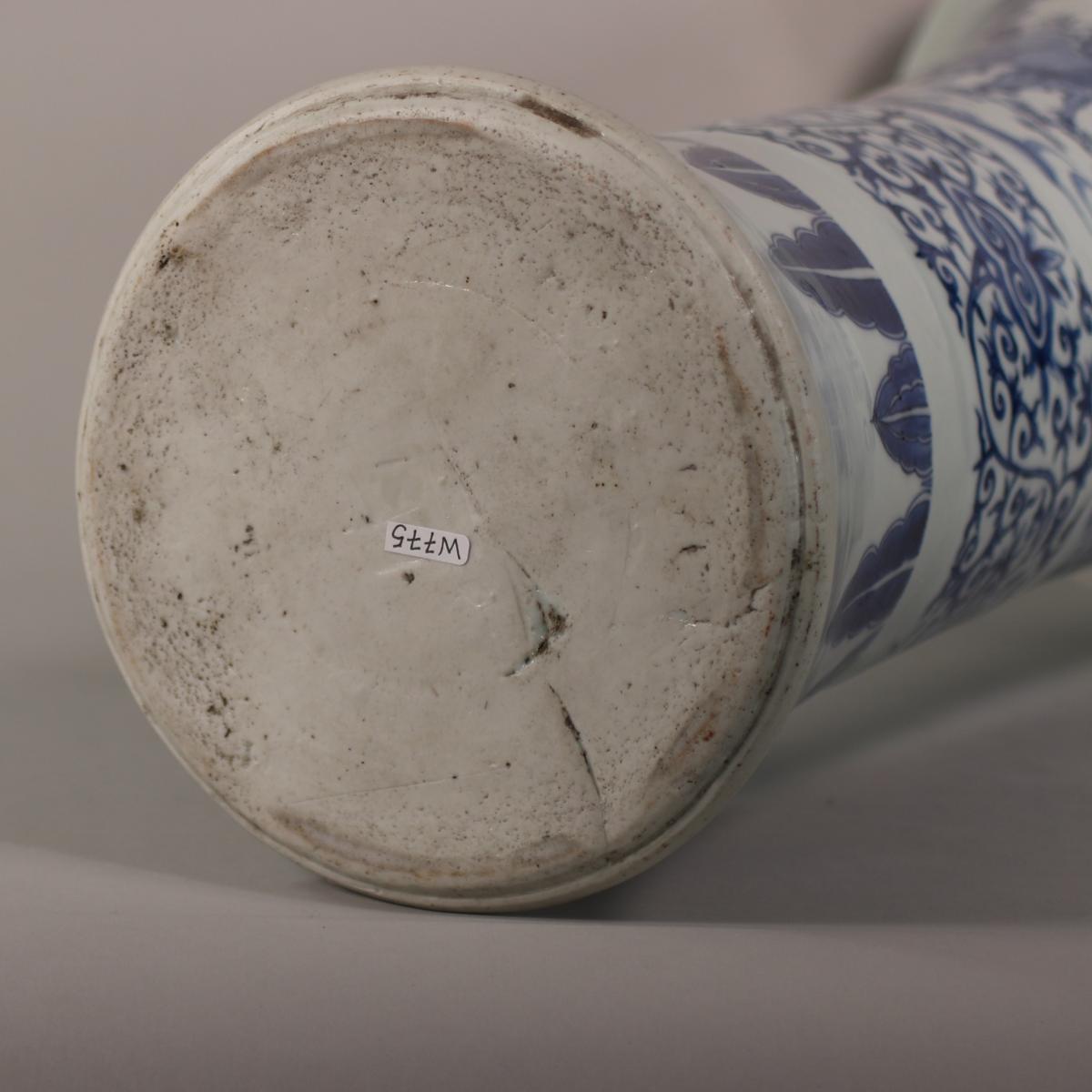 Base of Chinese late Ming beaker vase