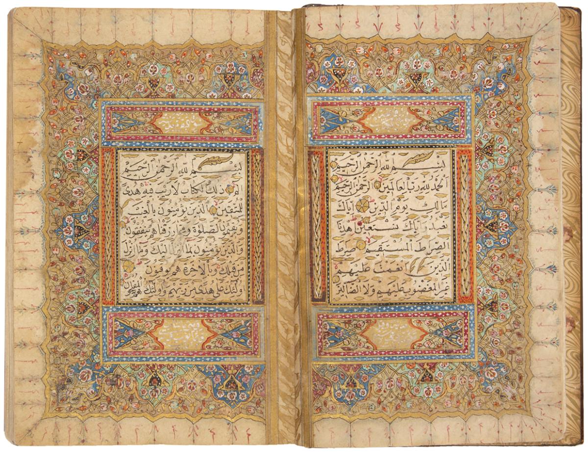 Fine Ottoman Qur'an