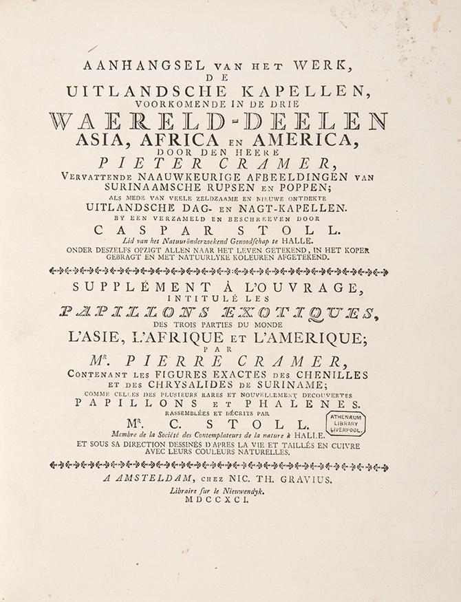 Papillons Exotiques by Pieter Cramer and Caspar Stoll printed in Amsterdam & Utrecht in 1779