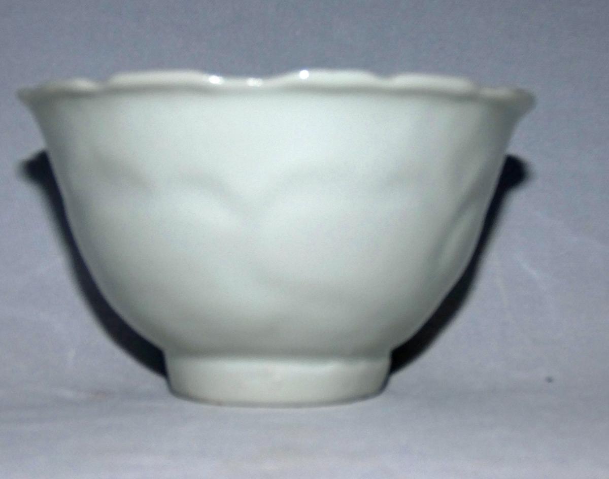 Late Ming Transitional Early Qing Molded Bowl
