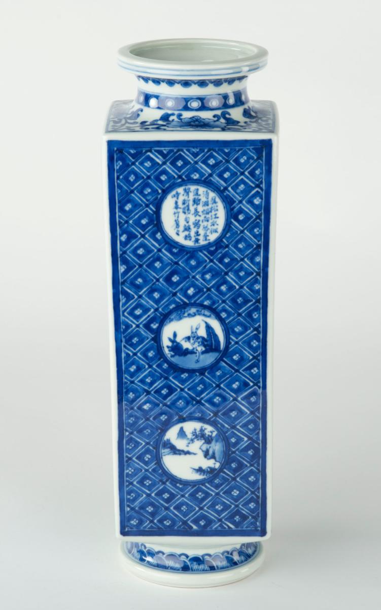 Large Japanese Ceramic Vase by Makuzu Kozan  