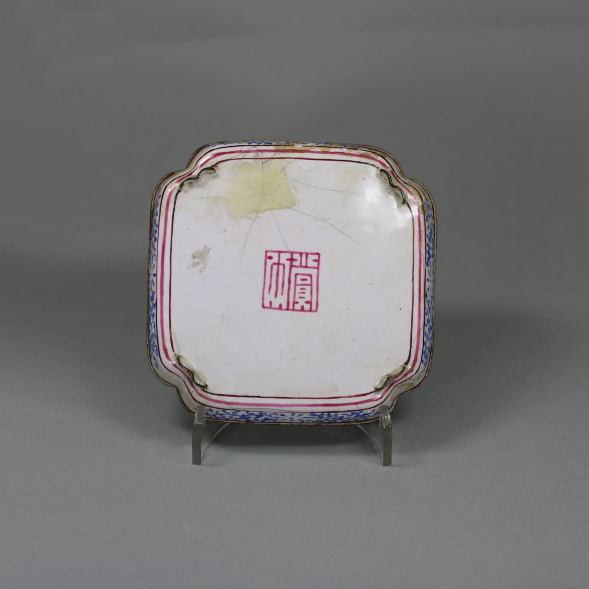 base and seal of canton enamel wine cup