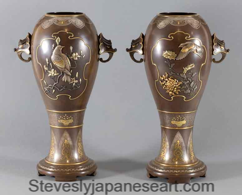 Large Japanese Bronze and Mixed Metal Vases By Masayuki