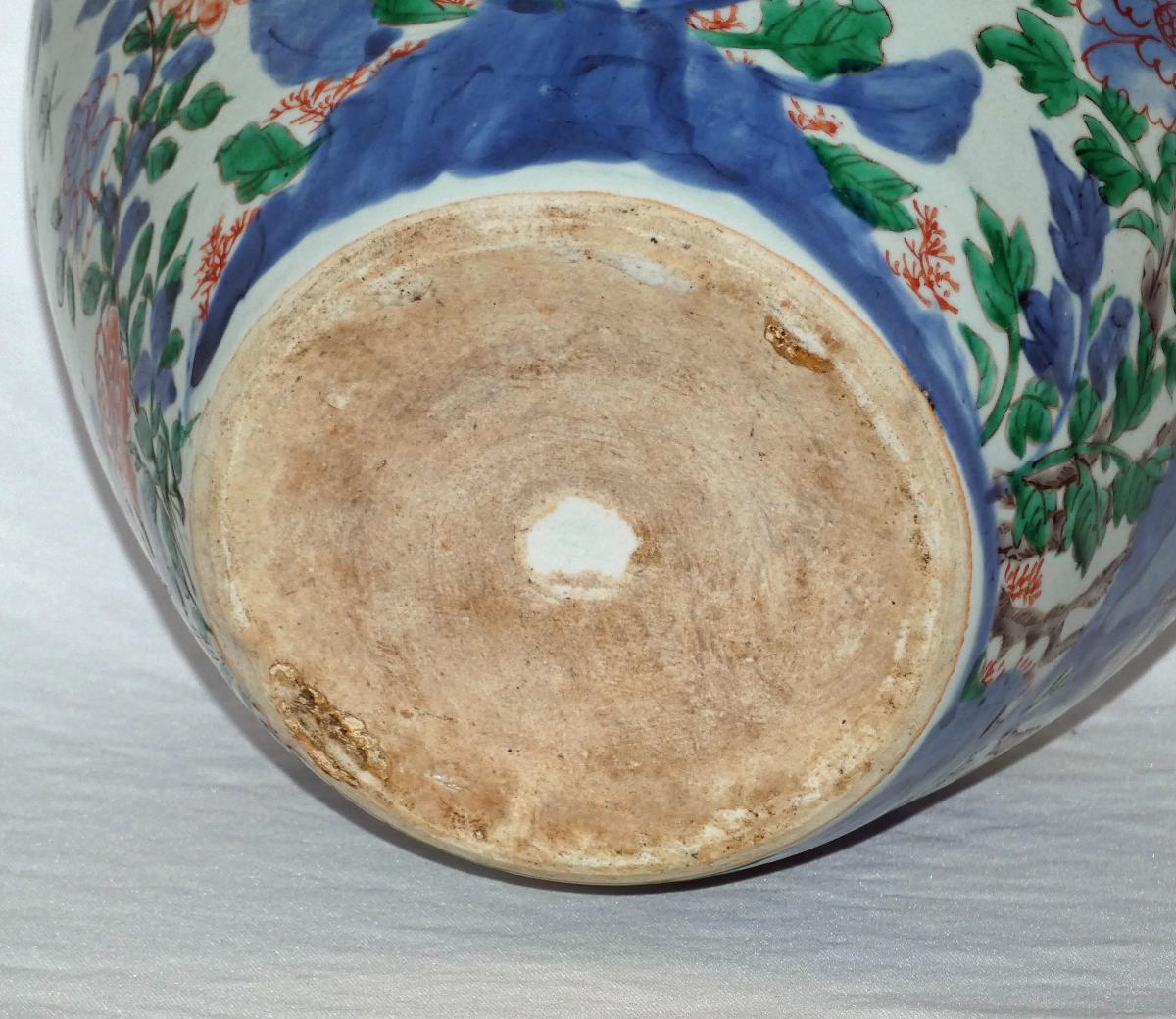 Chinese 17th Century Transitional Wucai Jar