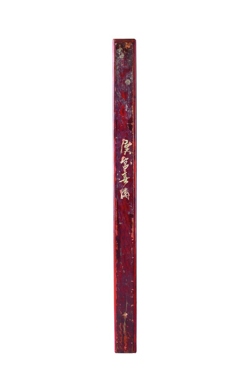 Chinese Bamboo Vertical Flutes