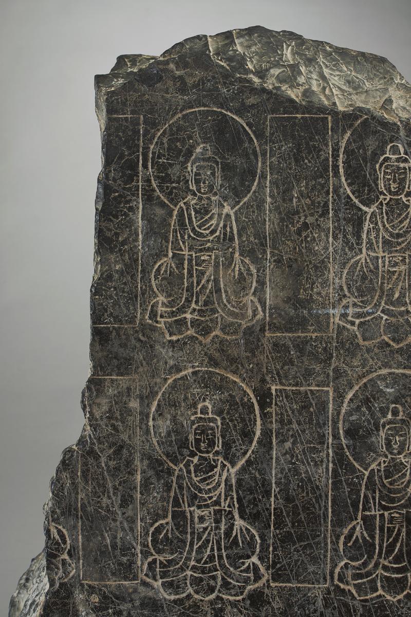 Fragment from a Stele of Shakyamuni Buddha, China, Honan Province, Eastern Wei dynasty (534 - 549CE), first half 6th century