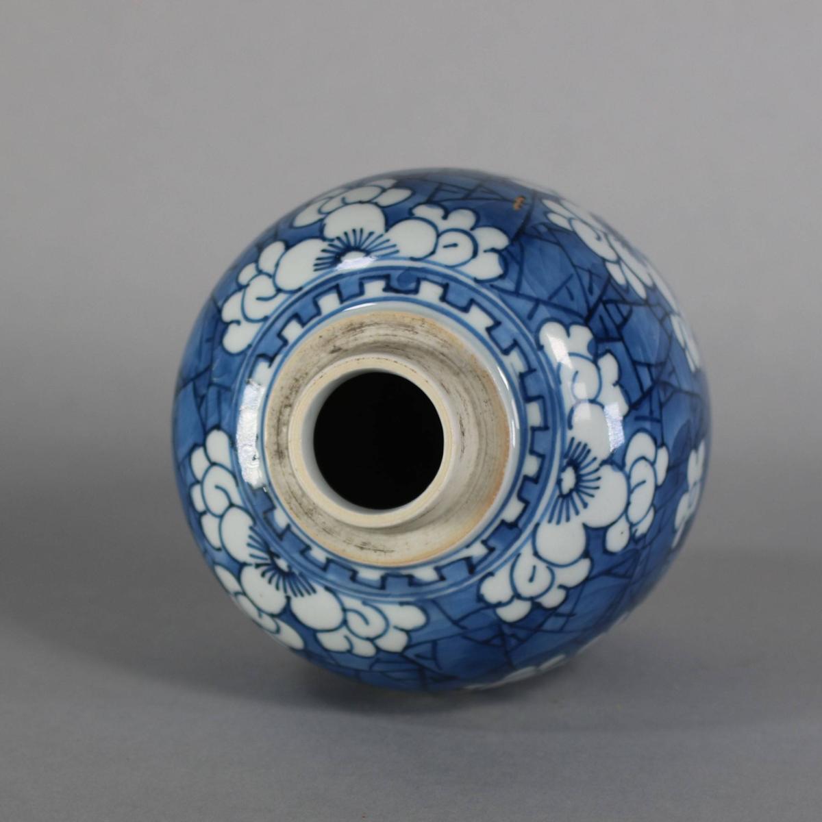 Shoulders and rim of Kangxi blue and white jar