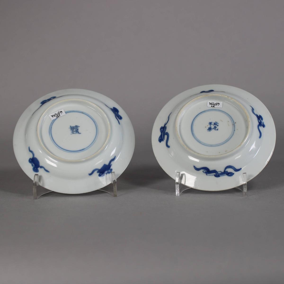 Reverse of pair of Kangxi plates
