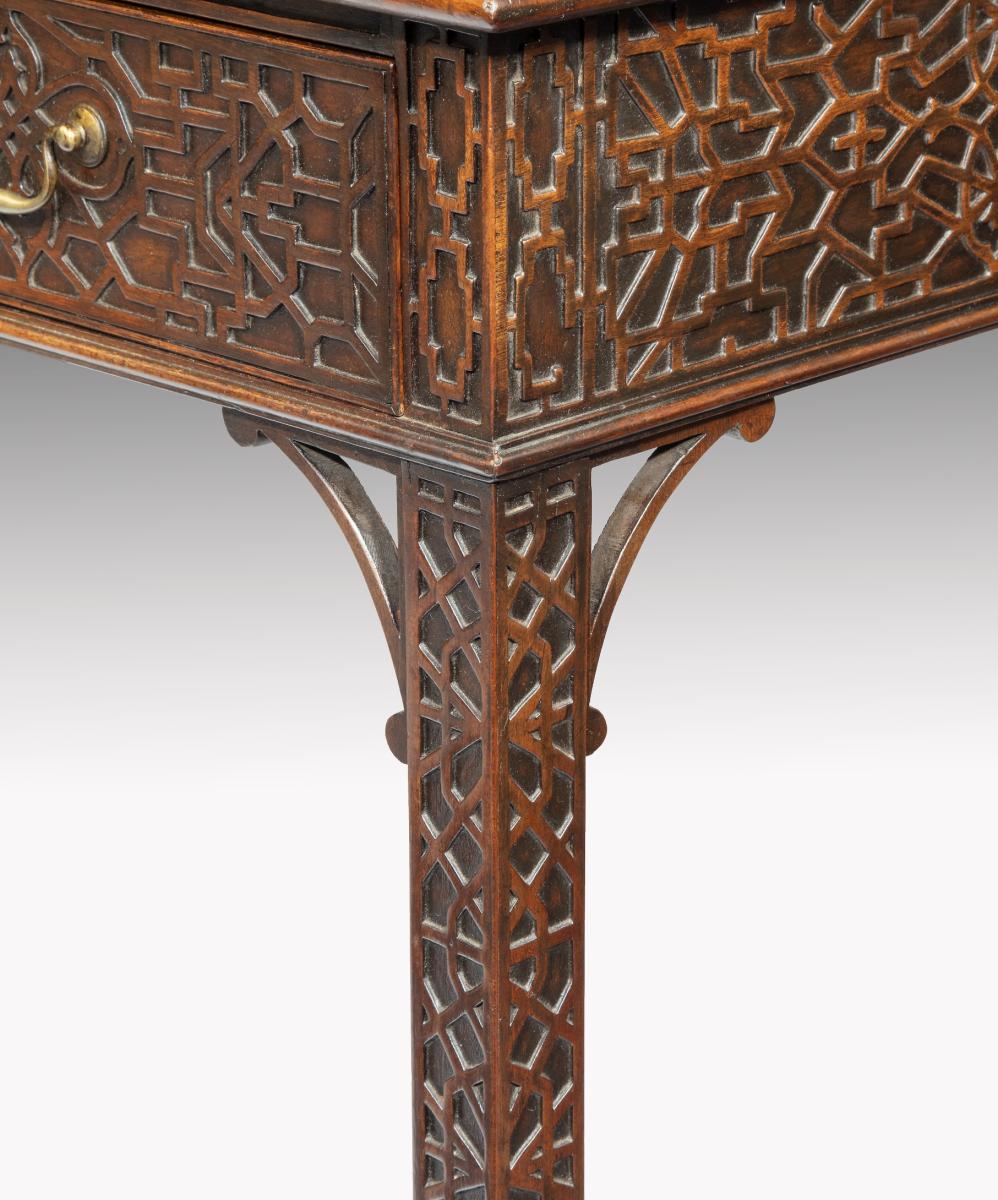 Georgian Chippendale period mahogany fretwork side table