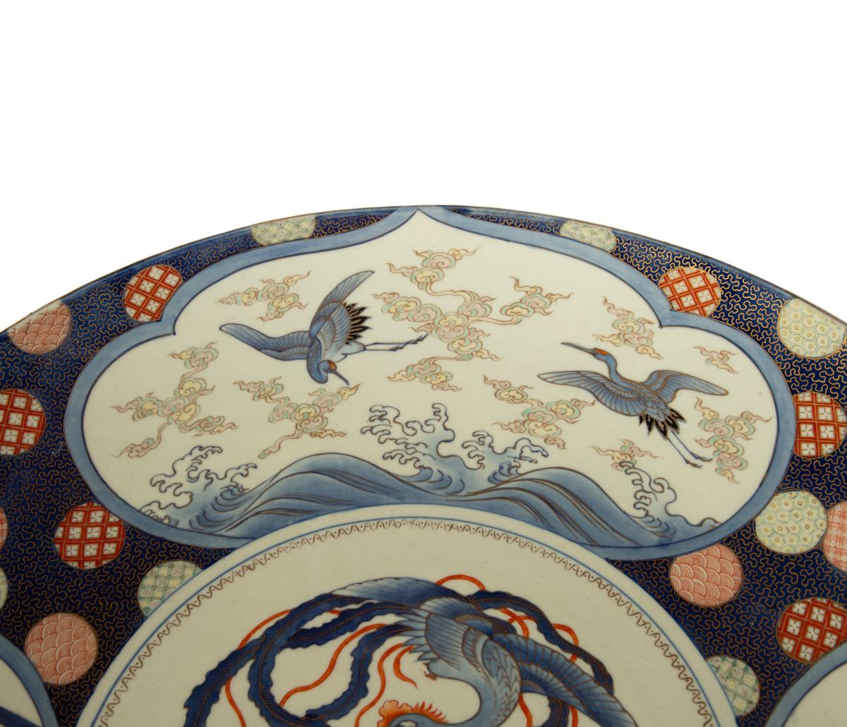 Large Japanese Ceramic Charger by Fukagawa Seiji Company