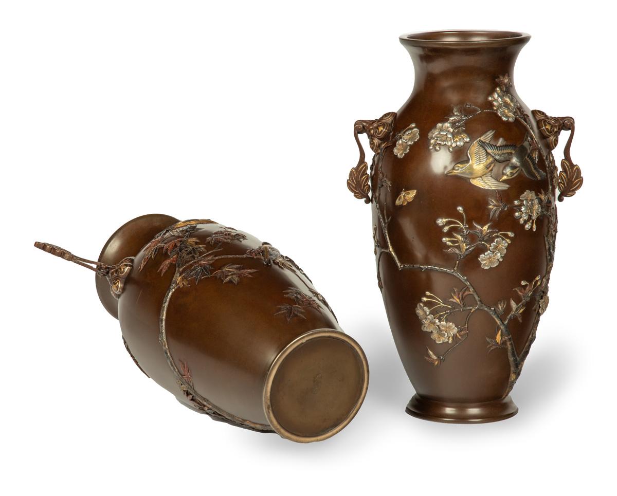 Large Japanese Bronze and Mixed Metal Vases - Suzuki Chokichi