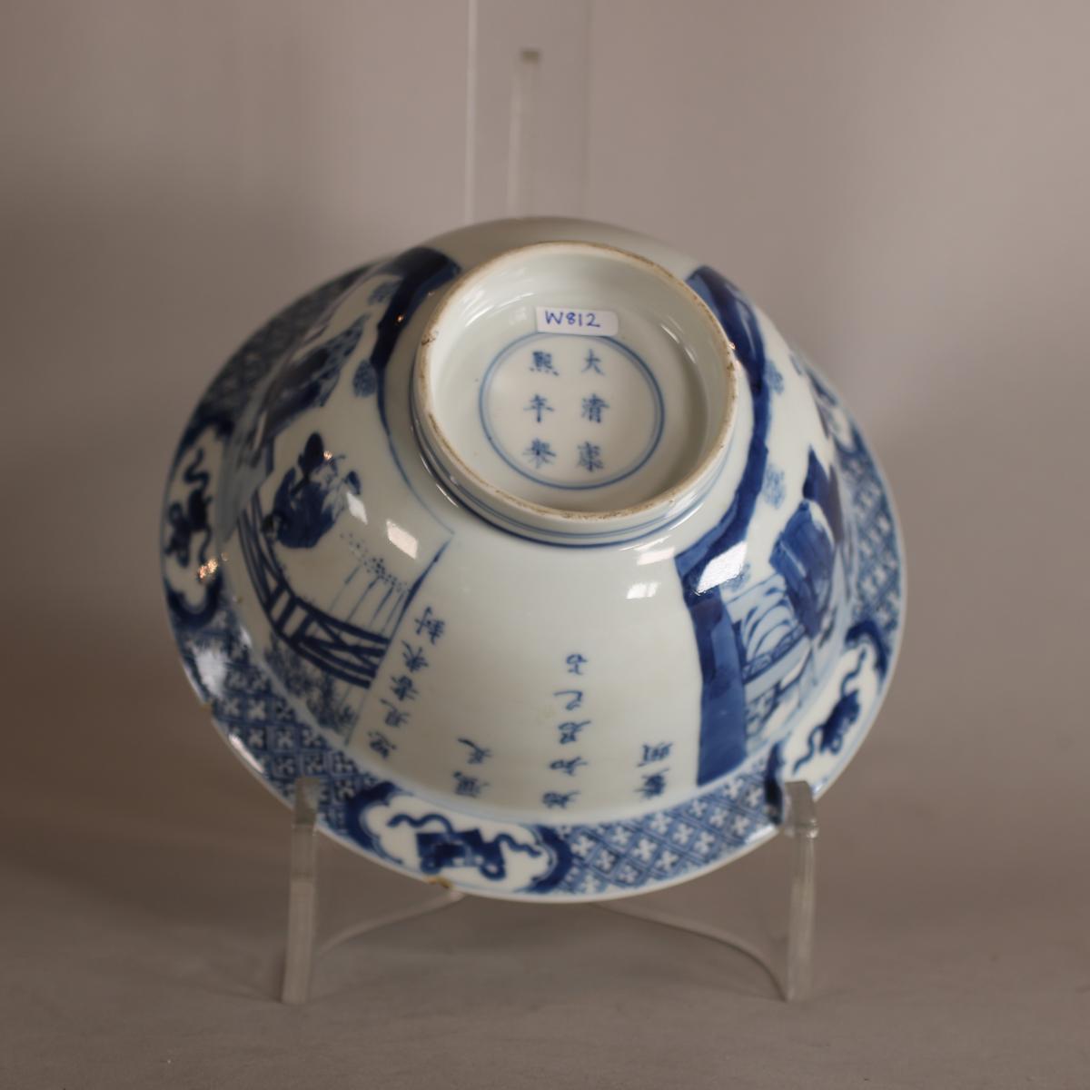 Base of Chinese blue and white klapmutz bowl with Kangxi mark