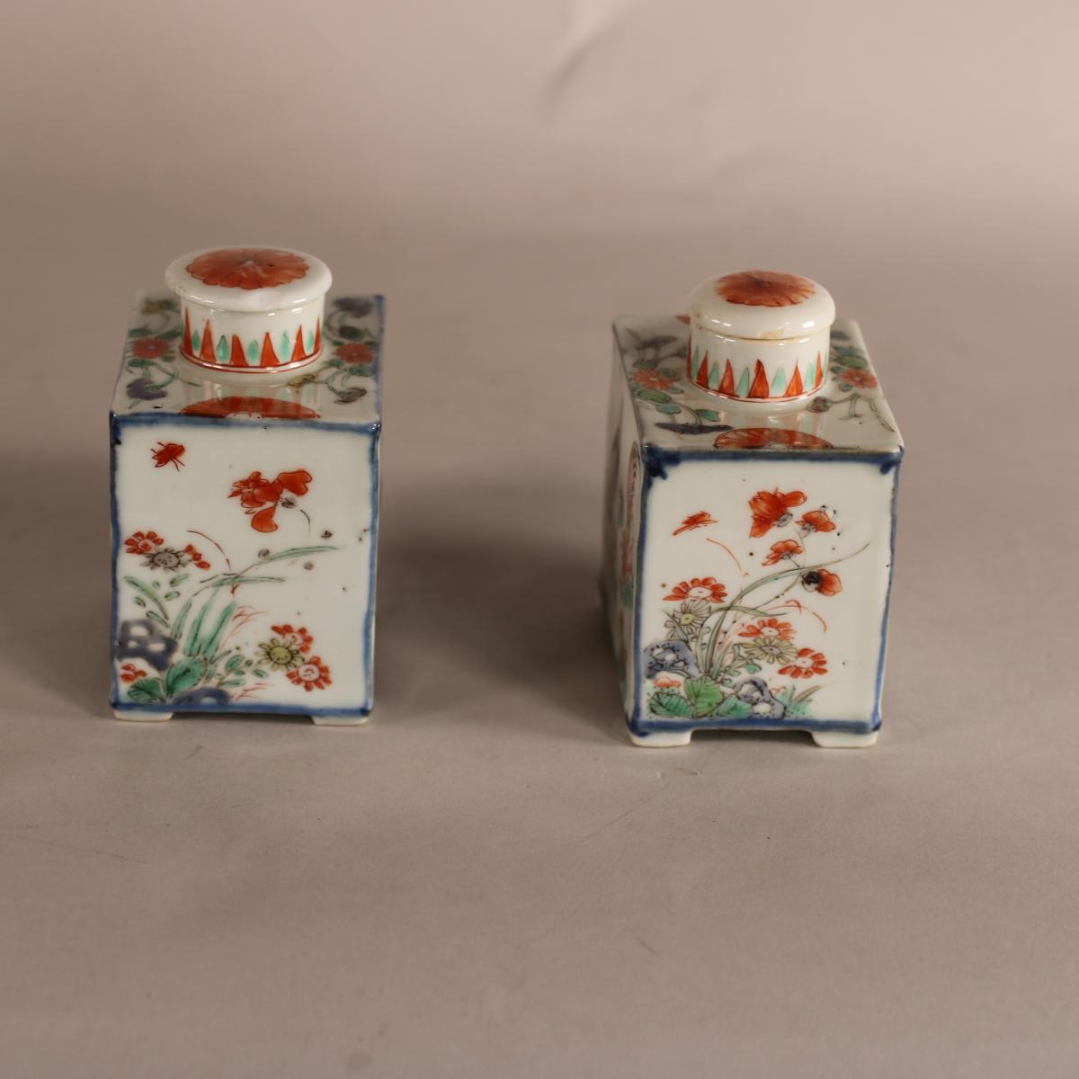 Side of pair of Chinese famille rose 