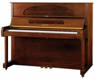 Weber 121cm traditional upright piano walnut